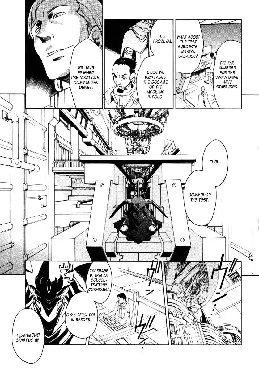 Eureka 7 Chapter 10 5